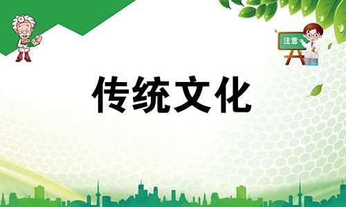 容易生病的房子怎样化解 房子住着容易生病