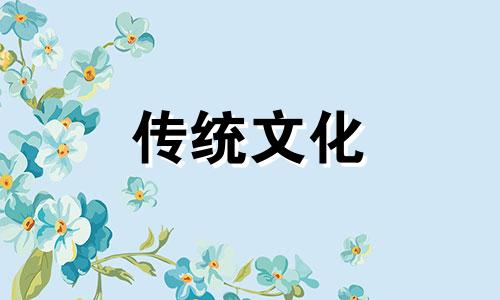 调整风水可以改善感情吗女生