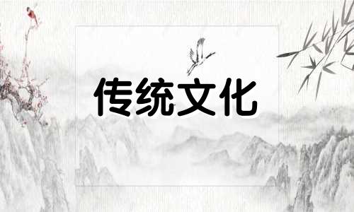 破坏房子风水最厉害的东西是什么