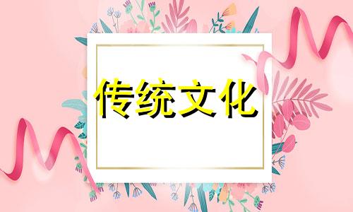 牡丹花强大的风水作用 牡丹种院子