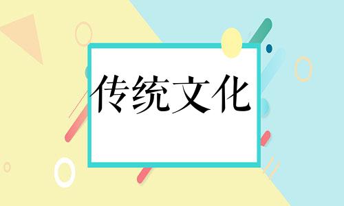 住宅东边墙外种什么树好 住宅东边墙外种什么花