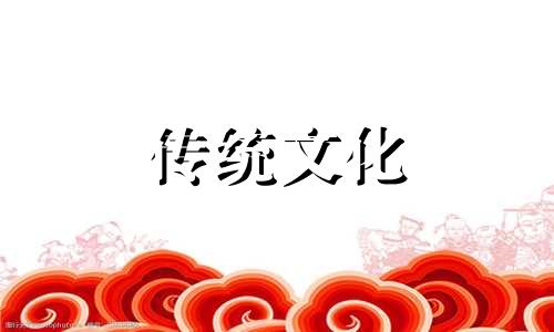 有损财气的坏风气是什么 有损财运的行为