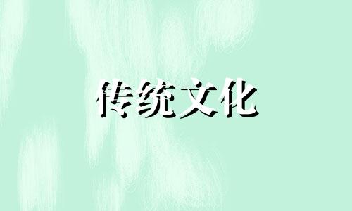 为什么西北角不能住人 倪海厦说可以住