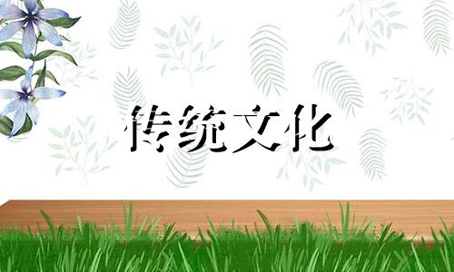 八字测婚姻好坏技法是什么