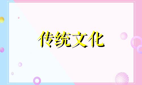 家里种什么植物最旺人丁树