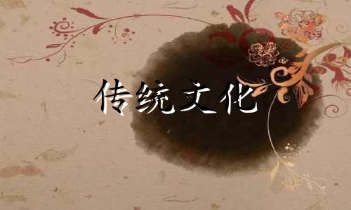 屋里摆放什么花能旺财运 屋里摆放什么花好