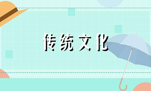 医院附近房子风水上有啥讲究