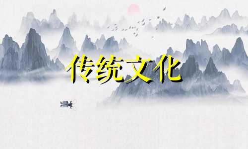 办公室财位怎么找图解 办公桌为何不能坐西向东