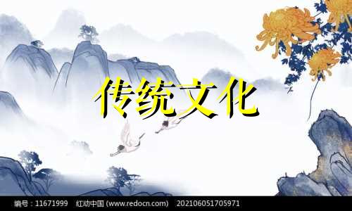 招财的供品水果有哪些图片