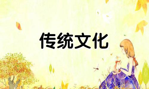 门口树上有鸟巢风水好不好呢