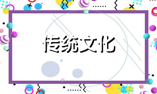 镜子适合摆放在家中什么位置呢