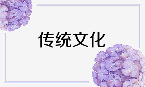 家中挂风铃的风水禁忌 风铃挂哪里最聚财
