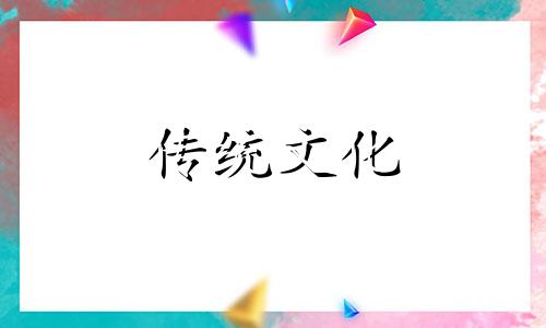 玄关如何布置风水好看 玄关怎样布置利于风水