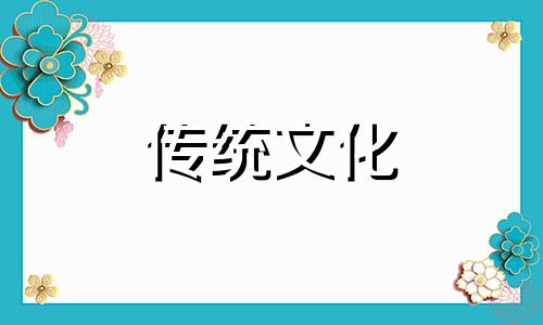 办公室保险柜上面放什么 办公室保险柜放在什么地方风水好