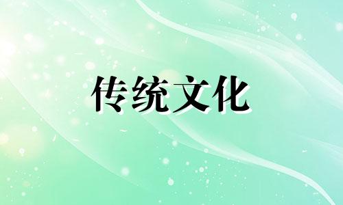 装修厨房的风水讲究有哪些