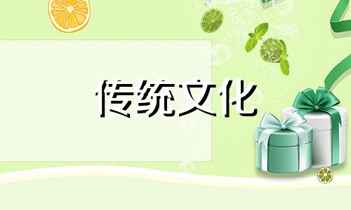 有横财的房子风水特点图 房子出现这十大征兆千万别住