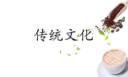 什么房子风水容易升官发财