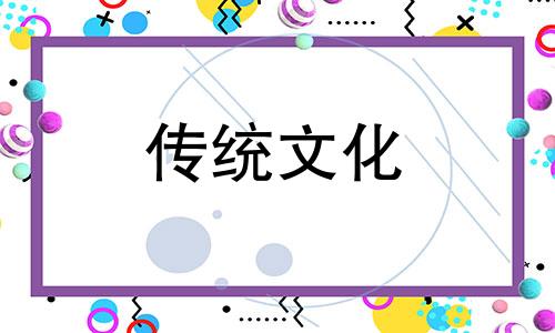 客厅最旺三种颜色装修效果图