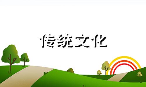 办公桌风水摆放的注意事项有哪些