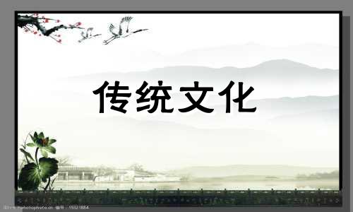 买别墅的风水禁忌有哪些呢