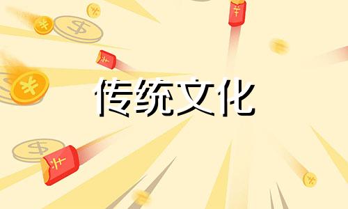 镜子朝什么方向最好看 镜子朝向有什么讲究