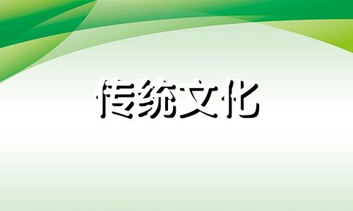 ?选择墓地的步骤和方法 如何选择墓地,应注意几点