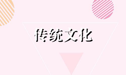 办公室常见的风水问题有哪些