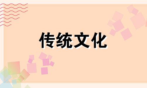 坐西北向东南风水好吗 坐西北向东南的好处