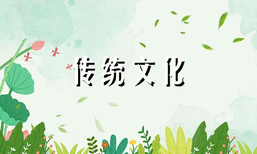 客厅地砖最旺三种颜色 客厅最旺三种颜色装修