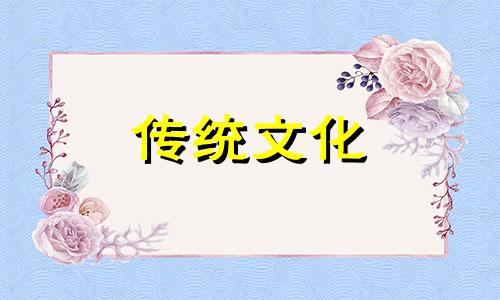 鞋子放到门口风水十大禁忌