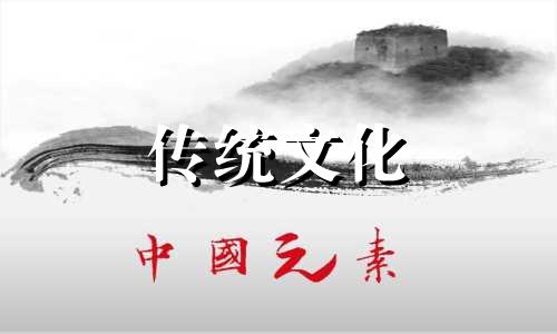 最厉害的镇宅之宝照片 最厉害的镇宅之宝是什么