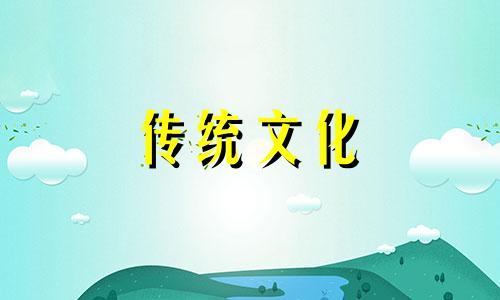 客厅财位放了立式空调怎样破解风水