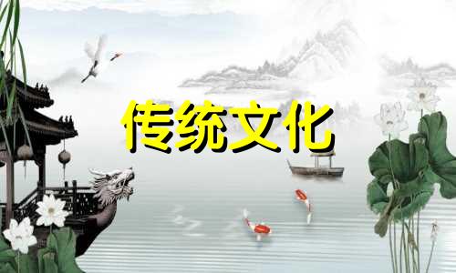 八字测算何时会有财运呢 八字测什么时候发财