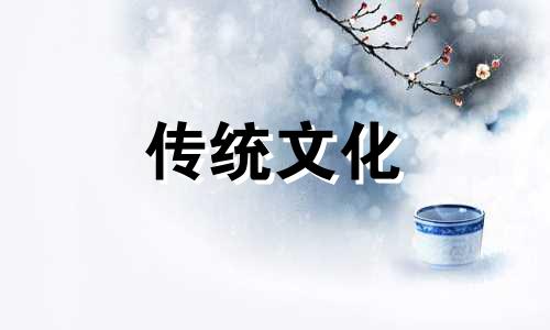 阳台不能放哪三样东西 老一辈