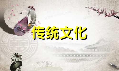 书房方位选择的风水禁忌有哪些