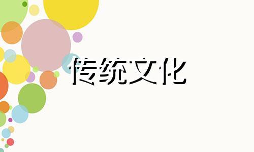 卧室西北角最忌讳放什么东西
