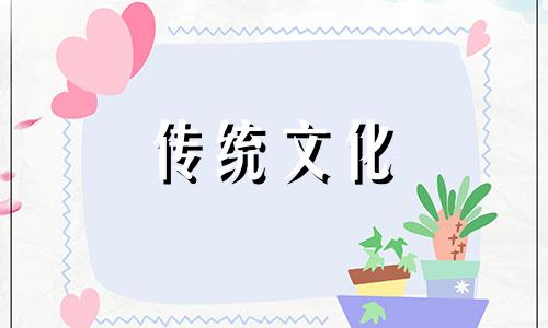 客厅挂福字有什么讲究吗 福字挂客厅效果图