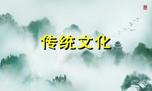 八字从弱格的命理特征是什么