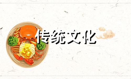 化煞最厉害的风水物品 化煞风水是什么意思?