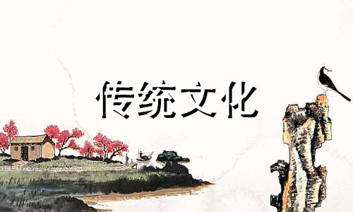 女人办公桌摆什么招财最好