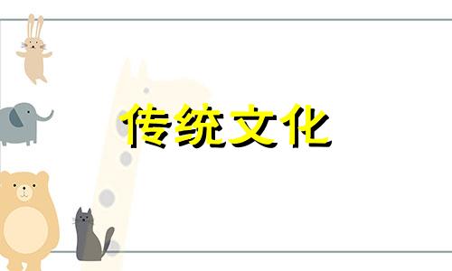 卧室适合摆放结婚照吗女方