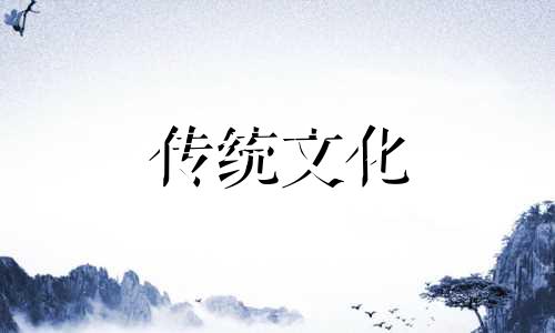无茶几的客厅风水好吗视频
