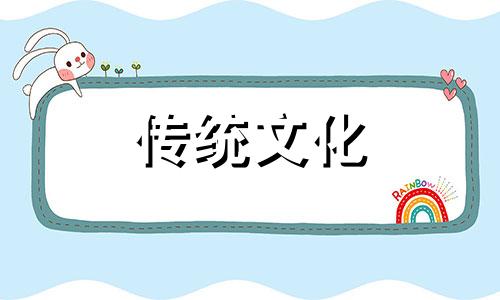 牡丹可以摆放在卧室吗风水好吗