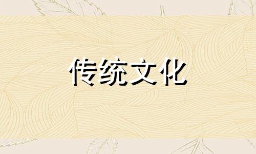 搬入新房前的准备工作有哪些