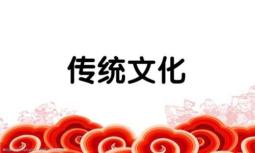 夫妻宫空的含义和命运 八字夫妻宫空