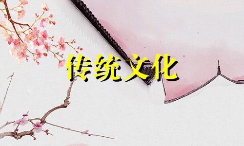 容易暴富的八字特征有哪些