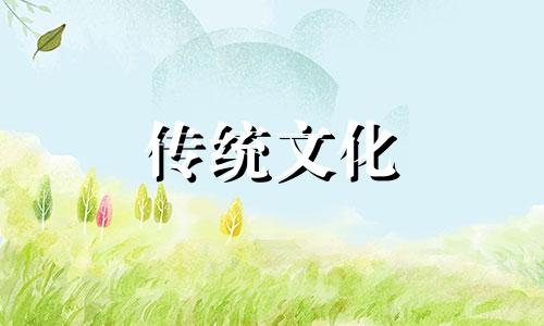 2022年正财位摆放什么最旺财呢