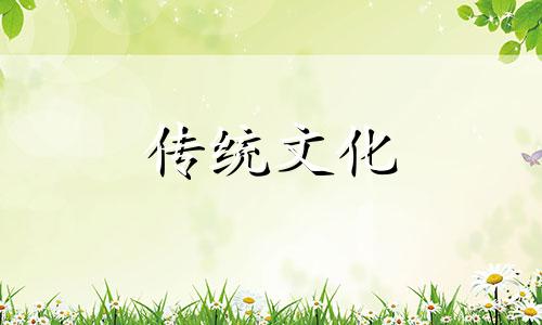 风水卧室床怎么摆放有什么讲究