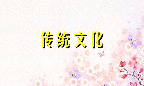 工厂办公室放什么招财的东西