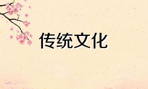 客厅壁纸与五行的关系图 客厅壁纸风水禁忌